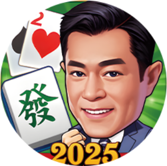 麻將明星3缺1